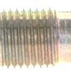 Bosch 250201049
