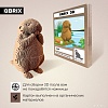 Конструктор QBRIX Бобр 3D 20076