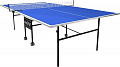 Теннисный стол Wips Roller Outdoor Composite