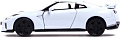 Легковой автомобиль Автоград Nissan GT-R (R35) 7152969 (белый)