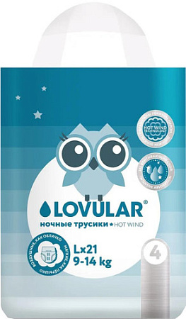 Трусики-подгузники Lovular Hot Wind L 9-14 кг 429652 (21 шт)