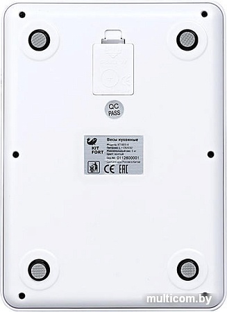 Кухонные весы Kitfort KT-803-4 (желтый)