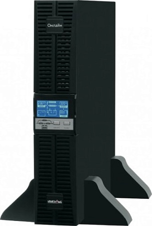 Импульс Форвард 10000 H FD10302