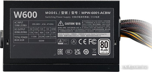 Блок питания Cooler Master Elite NEX W600 MPW-6001-ACBW-B