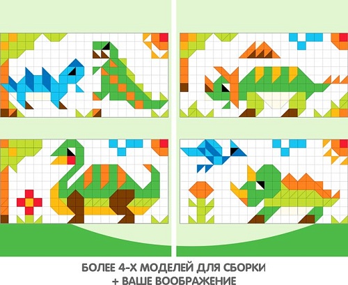 Мозаика/пазл Bondibon Эпоха динозавров ВВ3028