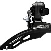 Переключатель скоростей передний Shimano AFDTZ510DSDS6 (передний)