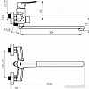 Смеситель Rubineta Nica-11/C