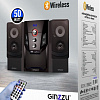 Акустика Ginzzu GM-415