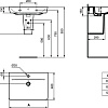 Умывальник Ideal Standard Connect Air Cube E074201