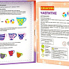 Настольная игра Bondibon Чаепитие ВВ3912