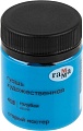Гуашь Гамма Старый Мастер 418 12112040418 (голубой)