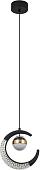 Подвесная люстра LED4U L7112-1 BK