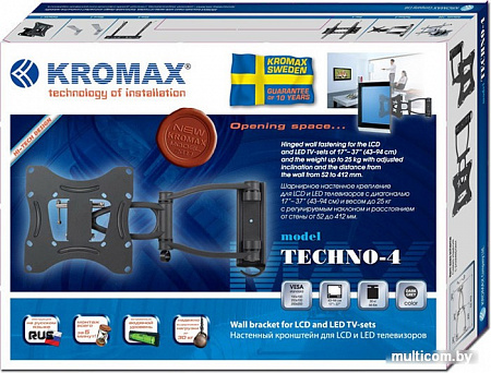 Кронштейн Kromax TECHNO-4