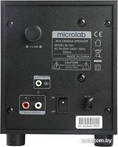 Акустика Microlab M-105