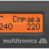 Парковочный радар Multitronics PU-4TC