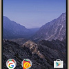 Смартфон Vertex Impress Eagle 4G (золотистый)
