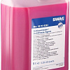 Антифриз SWAG G13 30938201 5 л