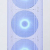 Корпус Lian Li Lancool III RGB G99.LAN3RW.10R