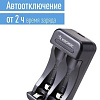 Зарядное устройство КОСМОС KOC901USB