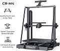 FDM принтер Creality CR-M4