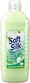Кондиционер для белья Soft Silk Луизианская магнолия (2 л)