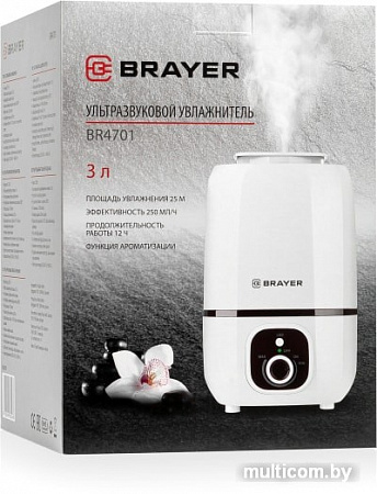Увлажнитель воздуха Brayer BR4701