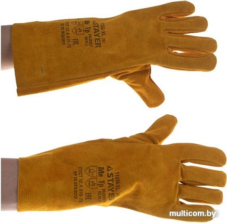 Текстильные перчатки Stayer 11330-XL_z01
