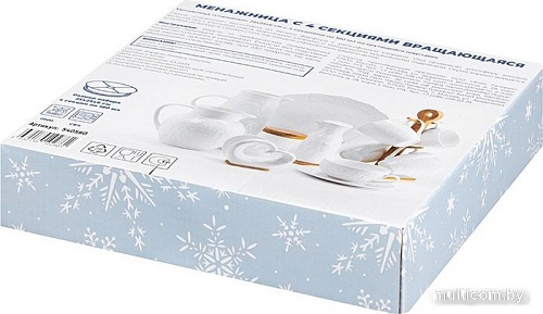Менажница Elan Gallery Снежинки 540560