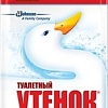 Средство для унитаза Туалетный Утенок 5 в 1 Цитрус 0.9 л