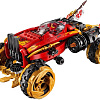 Конструктор LEGO Ninjago 70675 Внедорожник Катана 4x4