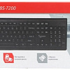 Клавиатура + мышь Gembird KBS-7200