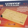 Разделочная доска Vitesse VS-1759