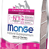 Сухой корм для собак Monge Daily Line Extra Small с курицей (3 кг)