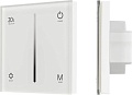Диммер RGBW Arlight Smart-P6-DIM-G-IN White 034781