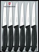 Набор ножей Victorinox 6.7233.6