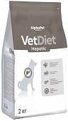 Сухой корм для собак AlphaPet VetDiet Hepatic для взрослых собак 2 кг
