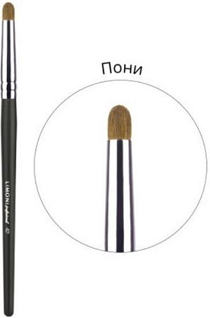 Кисть Limoni Professional №40 Бочонок для растушевки контура (пони)