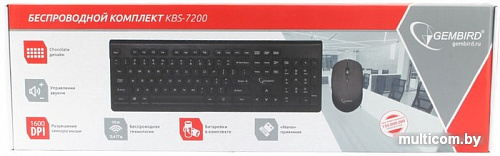 Клавиатура + мышь Gembird KBS-7200