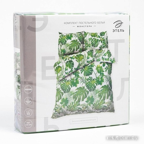 Постельное белье Этель Монстера 1534708