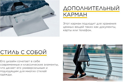 90 Ninetygo Manhattan Tyvek Drawstring Bag 2117-GR (серый)