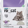 Наполнитель для туалета RoCat W250 Lavander 10 л