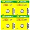 Батарейки GP Alkaline 177 10 шт