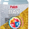 Лак Palizh Декоратор с блестками 0.2 кг (золотистый)