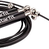 Скакалка Starfit RP-301 (черный)