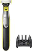 Универсальный триммер Philips OneBlade Pro Face QP6506/15
