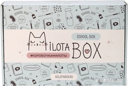Подарочный набор Milota Box School Box MB100