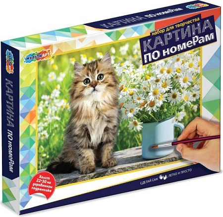 MultiArt Котик с цветами CANV22X30-CAT3