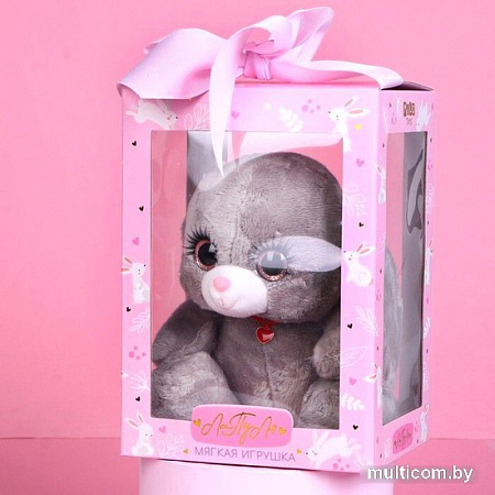 Классическая игрушка Milo Toys Зайка Ла-Пу-Ля 9211947