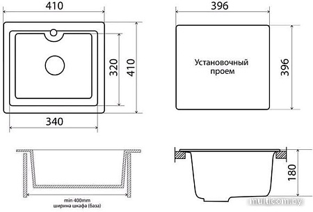 Кухонная мойка Vigro Vigronit VG201 (обсидиан)
