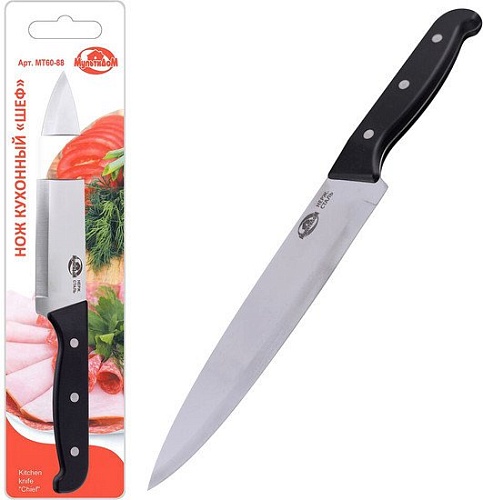 Кухонный нож Мультидом Шеф МТ60-88